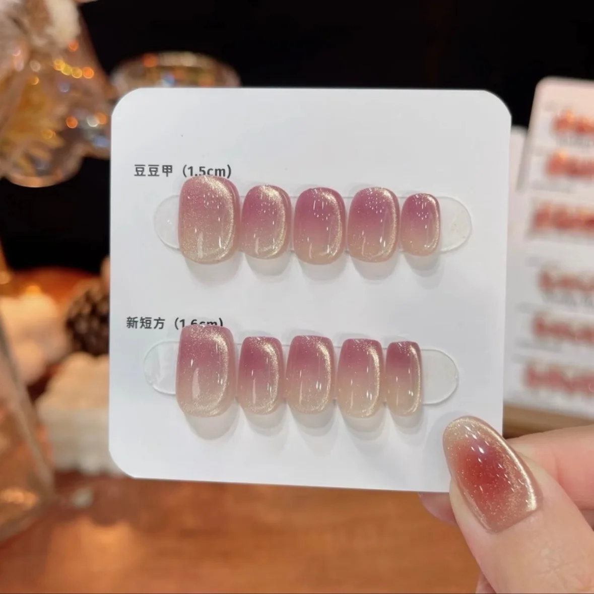 10 pezzi di cristallo occhio di gatto fatto a mano stampa sulle unghie testa quadrata corta unghie finte glitter diamante perla chiodo puro francese unghie finte