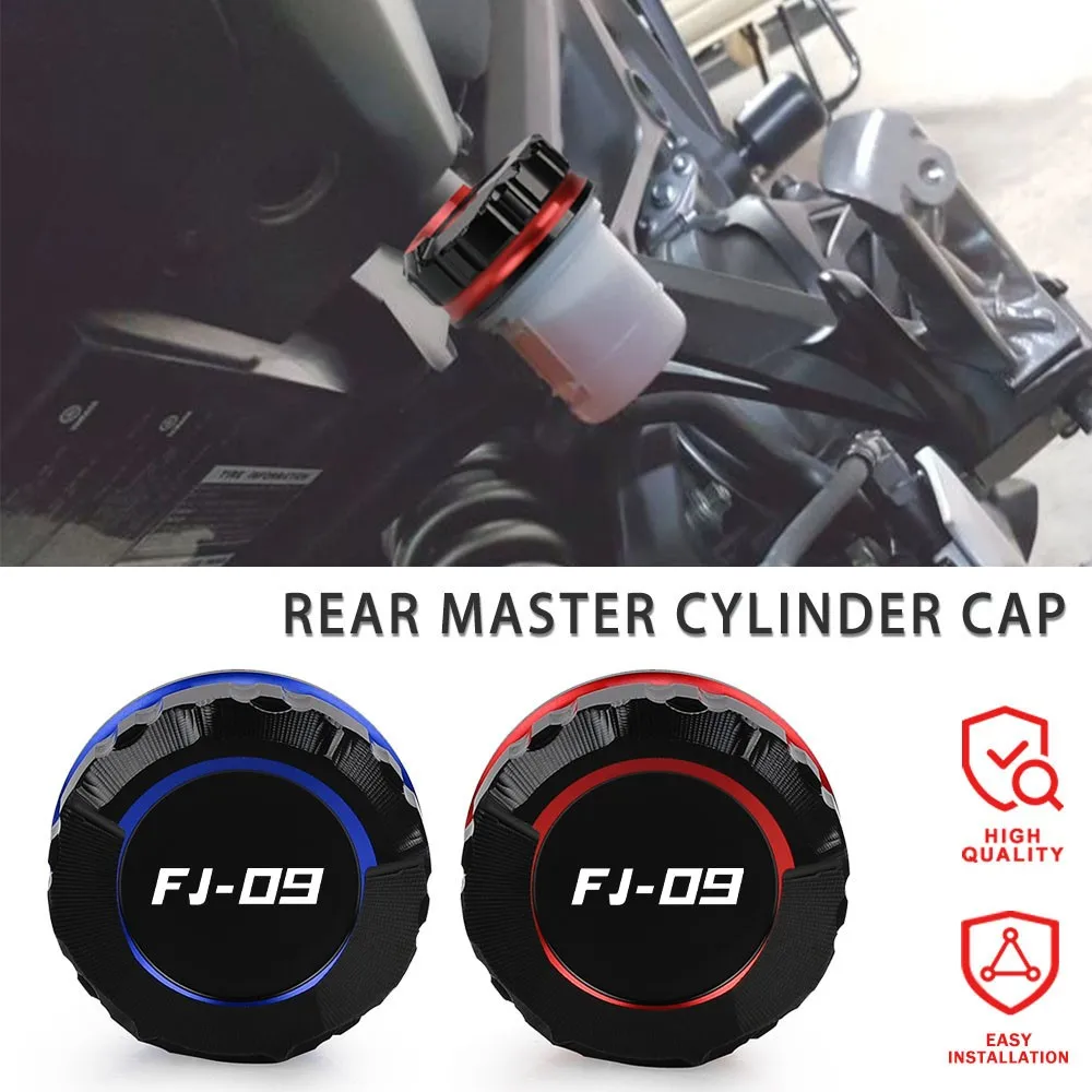 Крышка резервуара тормозной жидкости CNC для мотоцикла FJ09 Yamaha 2014-2017