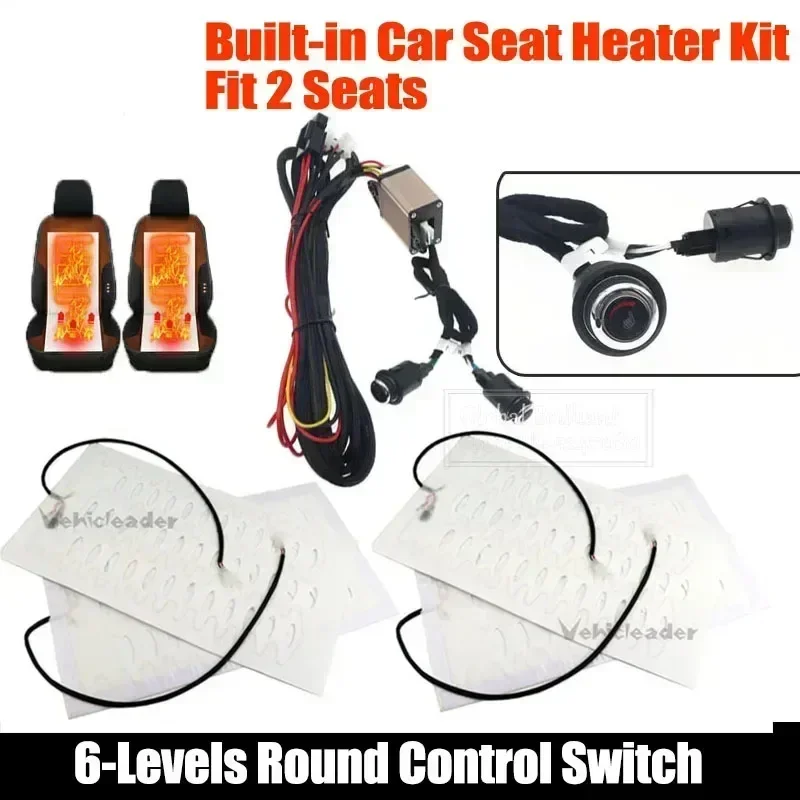 12V Universal Built-in Car Seat Heater Kit Fit 2 Seats Alloy Wire/Carbon Fiber Fast Heating Pads 6-Levels Round Control Switch