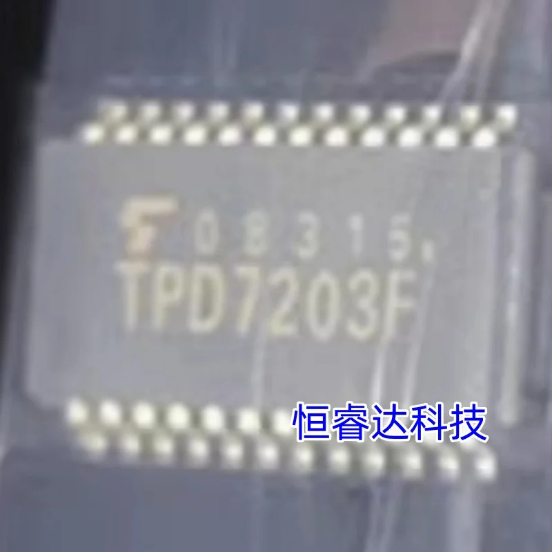 5pcs/lot TPD7203F SOP24 In Stock