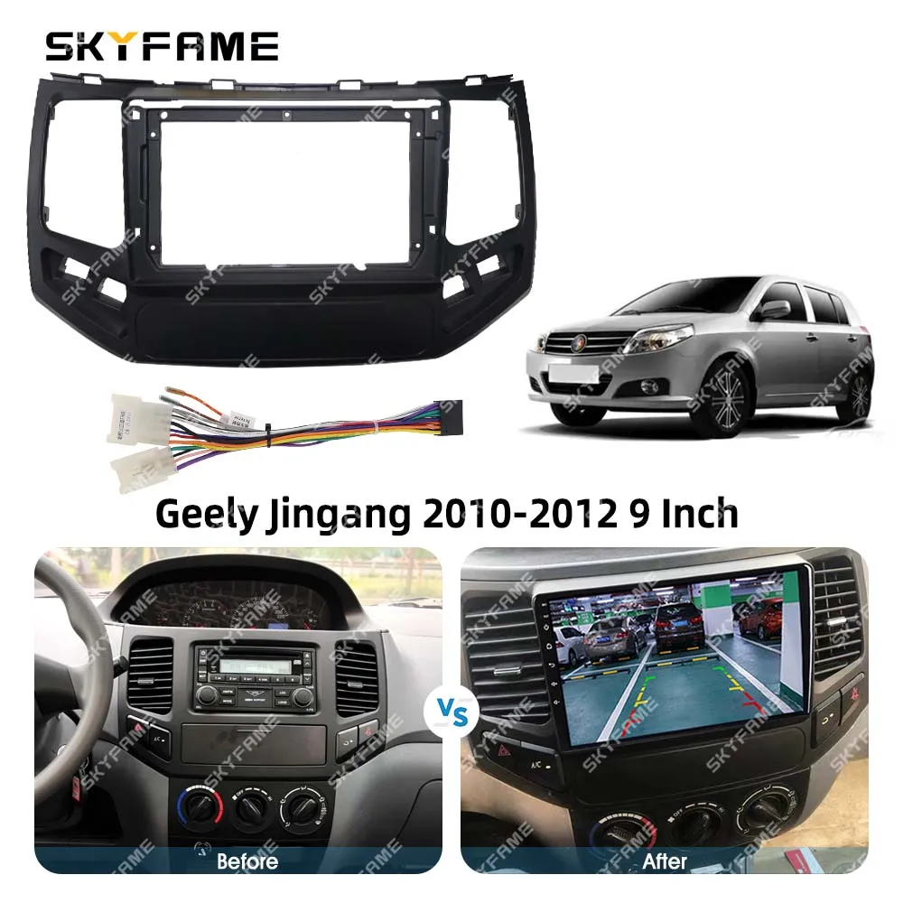 SKYFAME Auto Frame Fascia Adapter Decoder Android Radio Dash Fitting Panel Kit Voor Geely Jingang Kingkong II