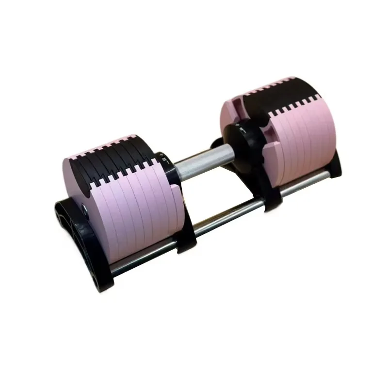 Goedkope Kleurrijke Halters 24 - Adjustable Dumbbell Pair 40Kg recensie en prijs