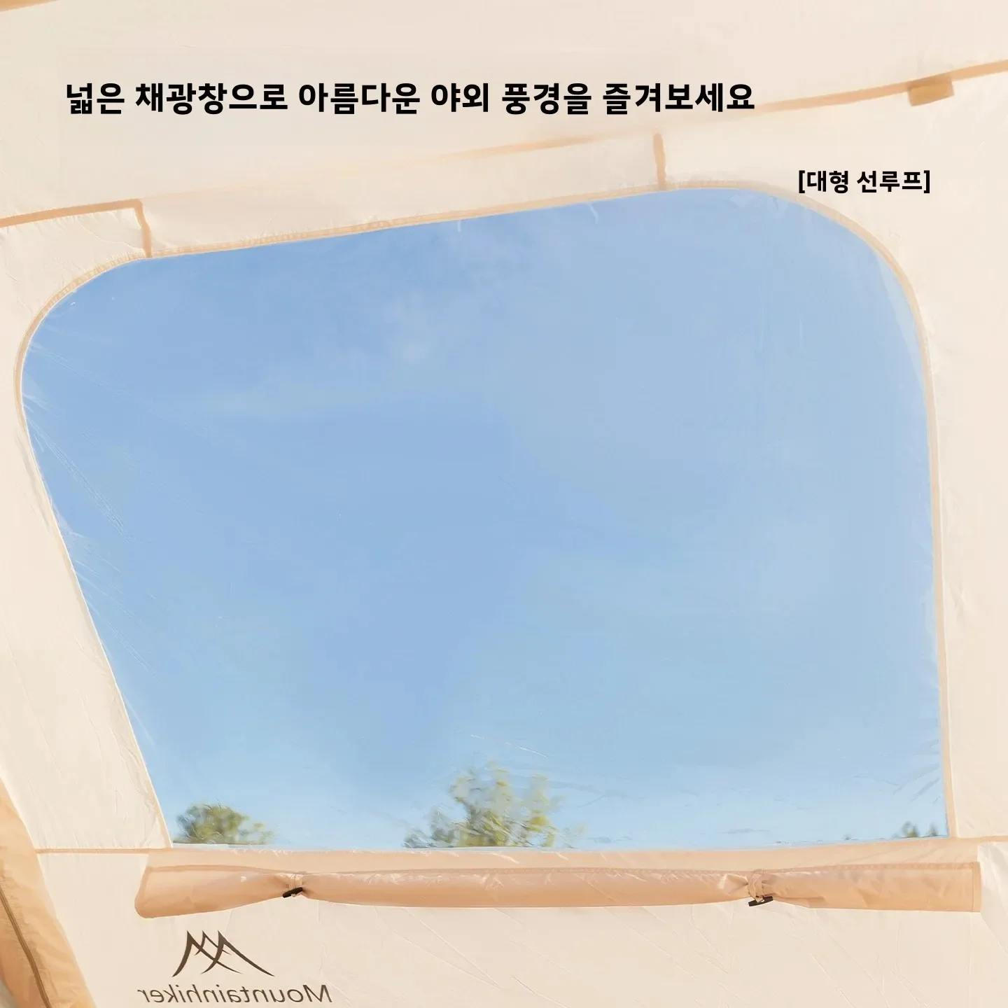 Thumbnail 2 - #48 Ranked Tents Picks in 2026