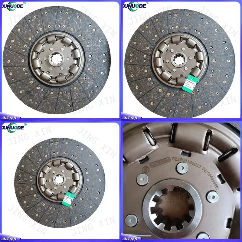 Custom for Shacman clutch set SZ916000001 DZ1560160012 clutch disc and pressure plate kit heavy duty truck clutch replacement