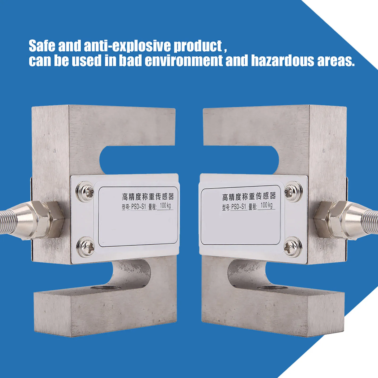 Sensor de pesagem do sensor da escala da pilha de carga da precisão do tipo S com cabo 100KG