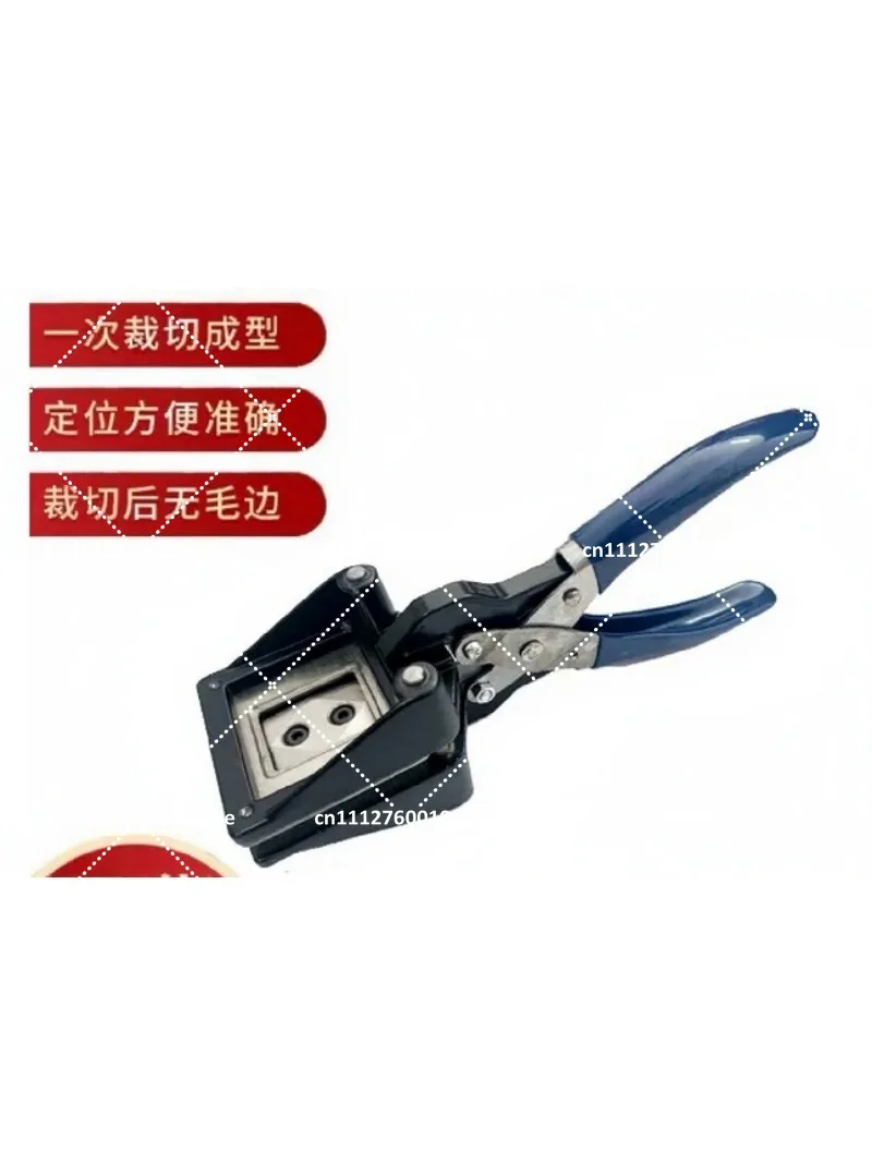 Handheld Manual Circle Punch Cutter for Photo Paper, 25mm 30mm 35mm 40mm 44mm Dies