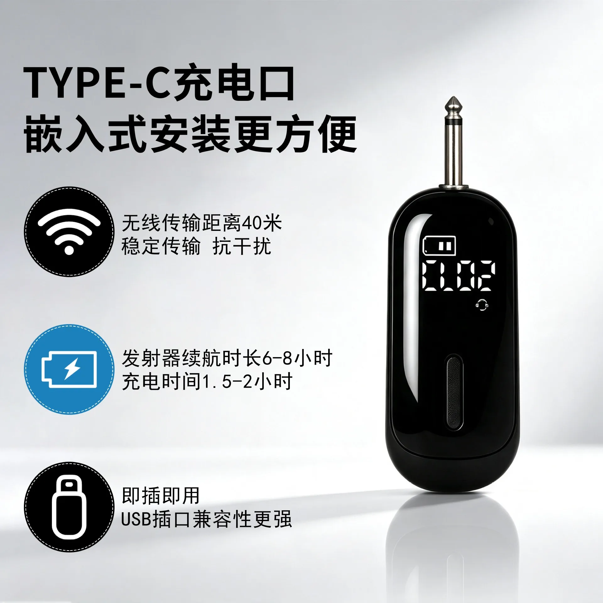 Violin Pickup, Portable Wireless Microphone, Professional Audio for Live Streaming Stage Amplification, 2 in 1 Mic System