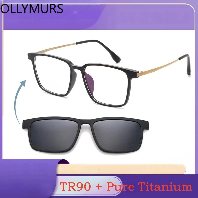 

OLLYMURS Men's Polarized Magnetic Clip-On Glasses Ultralight TR90 Titanium Big Size Optical Prescription Eyeglasses Frame 6509