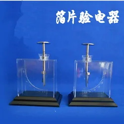1pcs Foil electroscope Teacher presentation Physical Foil Electrometer Teaching experiment equipment