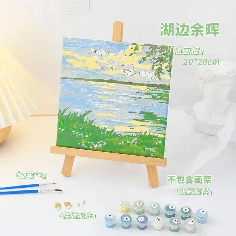 

Tulip DIY Digital Acrylic Flower Painting, Hand-Filled Landscape Painting, Explosion, 20714