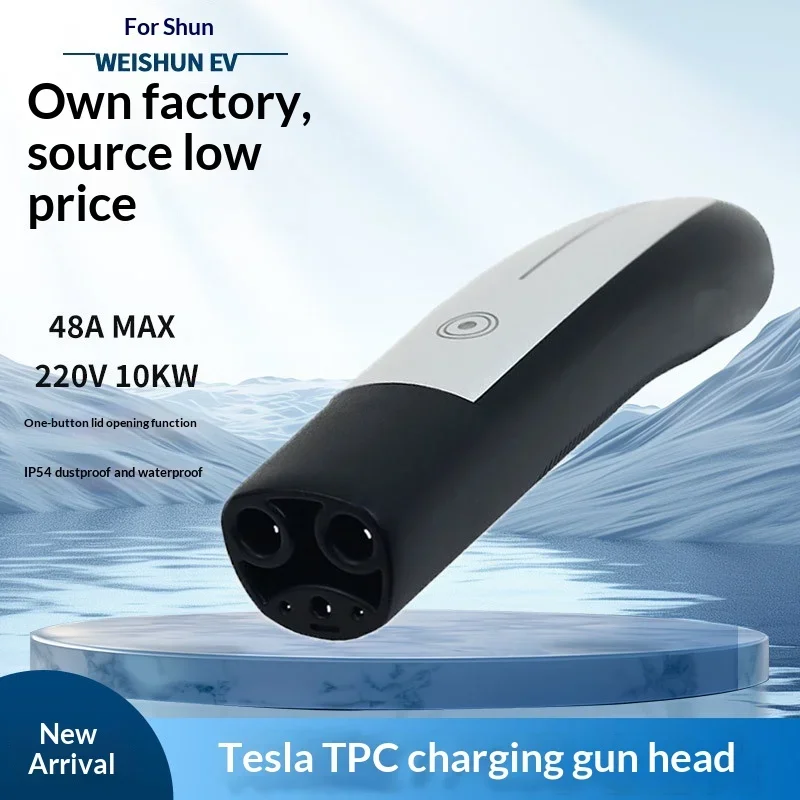For Te sla EV Use New Energy One-Click Open 10kW 48A TPC/NACS Charging G u n Head for Te sla Charging Station