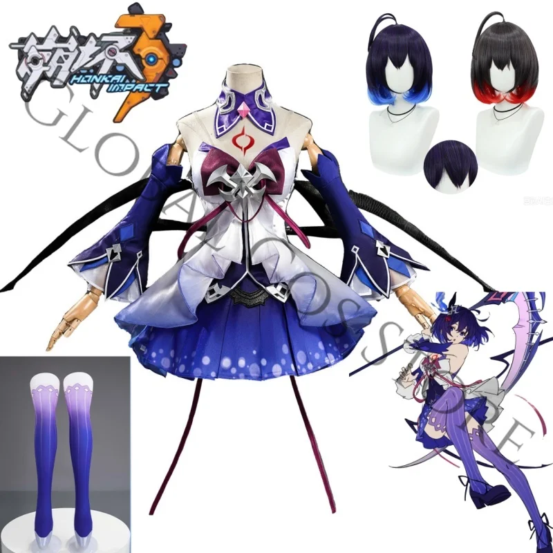 Seele Vollerei Cosplay Costume Game Honkai Impact 3rd Cos Suit Purple Butterfly Style Dreamy Unifrom Accessories for Roleplay