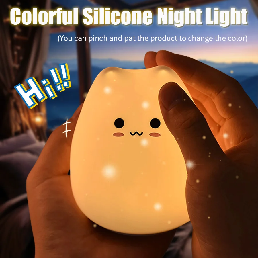 Touch Night Light Colorful Cat Silicone Animal Light Led Lights Cartoon Silicone Lamp Bedroom Decoration Lights Bedside Lighting