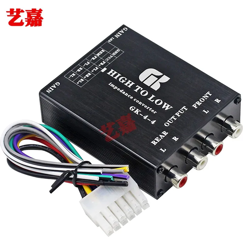 Car Four-channel 4-way Active Audio Box High-to-low Audio Converter High-fidelity Lossless Car Subwoofer
