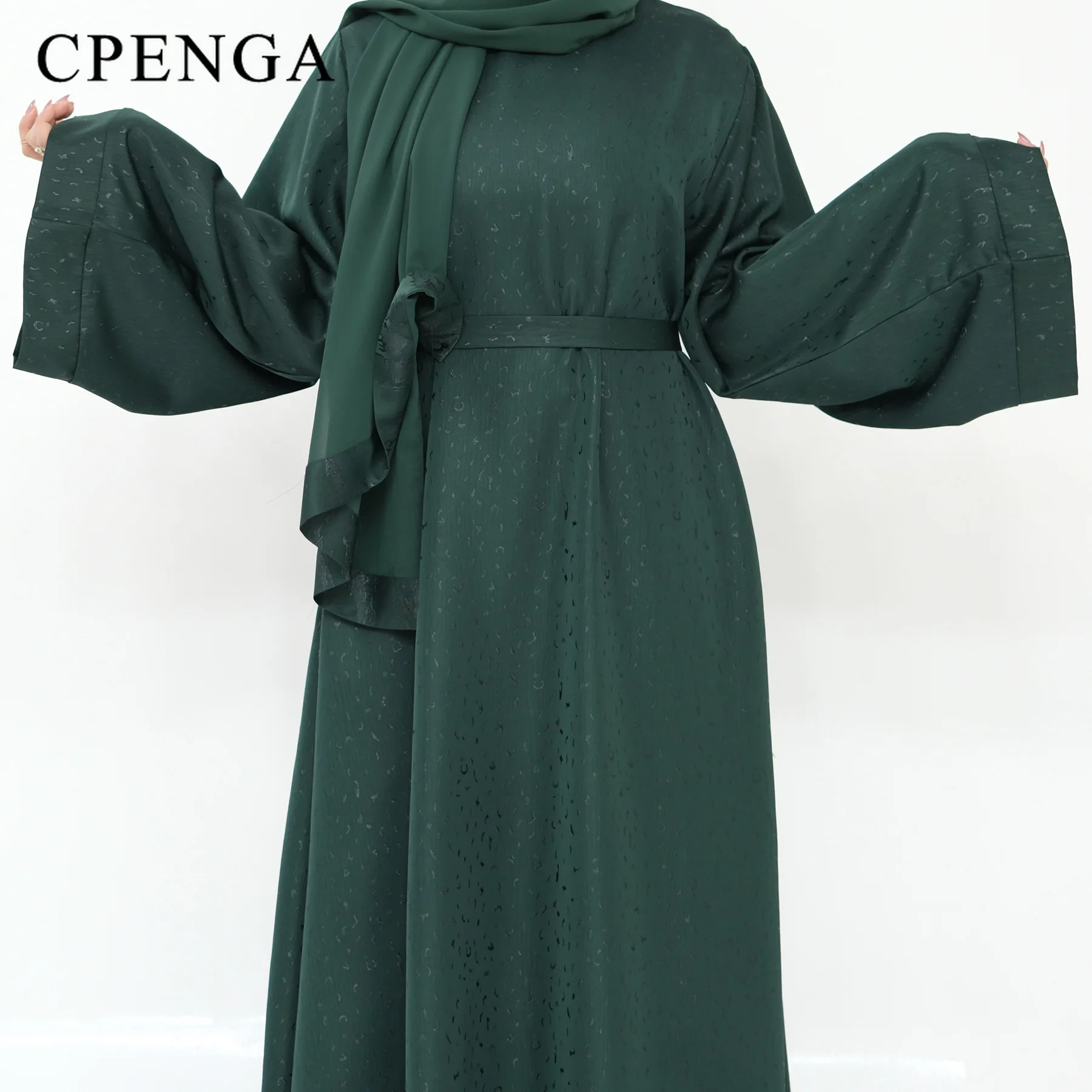 Ramadan Arabisch Frauen Muslimischen Modest Kleid Luxus Dubai Jacquard Abaya Eid Islamischen Party Kleidung Mode Türkei Solide Robe 2025