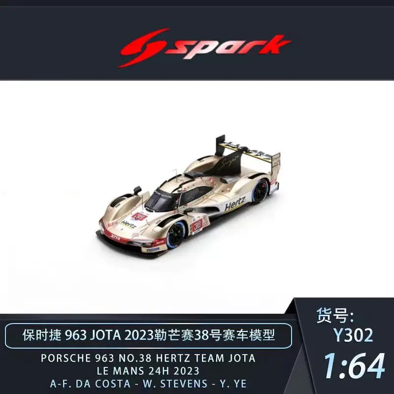 SPRAK 1:64 963 JOTA Le Mans #38 #75 diecast alloy car model