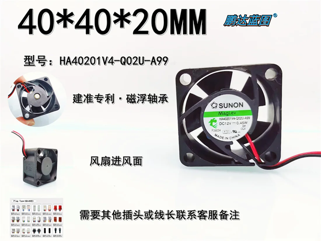 

Silent Construction Ha40201v4-q02u-a99 Maglev 4020 4cm 12v 0.45w Computer Cooling Fan