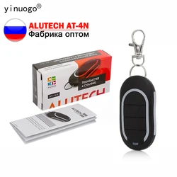 ALUTECH AT-4N Remote Control Gate Keychain 433MHz Garage Remote Control Automatic Door At 4N Alutech Gate Opener