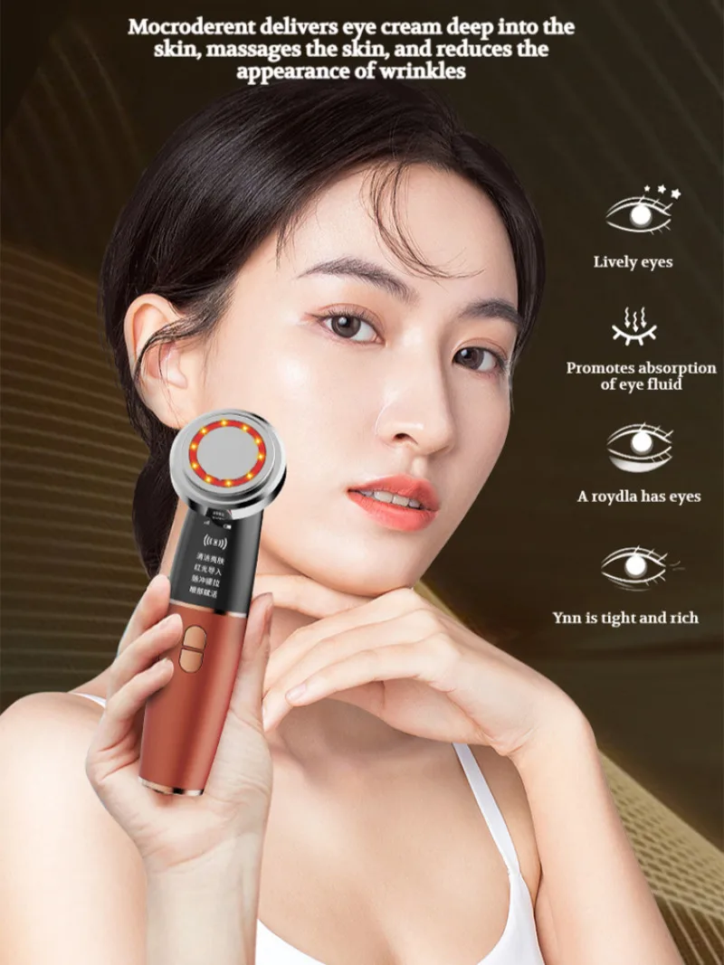 Household New Facial Lifting and Tightening Micro Current Beauty Device Ice Sensitive Skincare Multifunctional Import Device