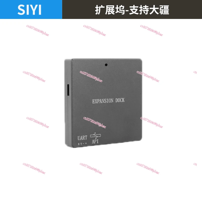 Model Aircraft Remote Control MK15 Vd32s FM30 Hm30 Transmitter Camera Card Recording Data Transmission Line