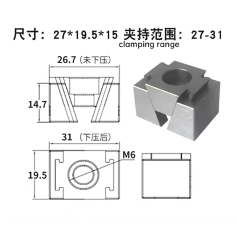 Suitable for Single and Bidirectional OK Fixtures, CNC Precision Clamping Pliers