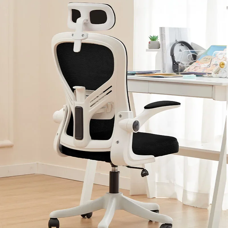 Ergonomic Cushion Office Chair Extension Luxury Pillow Comfy Office Chair Swivel Glides Cadeira De Escritorio Furnitures