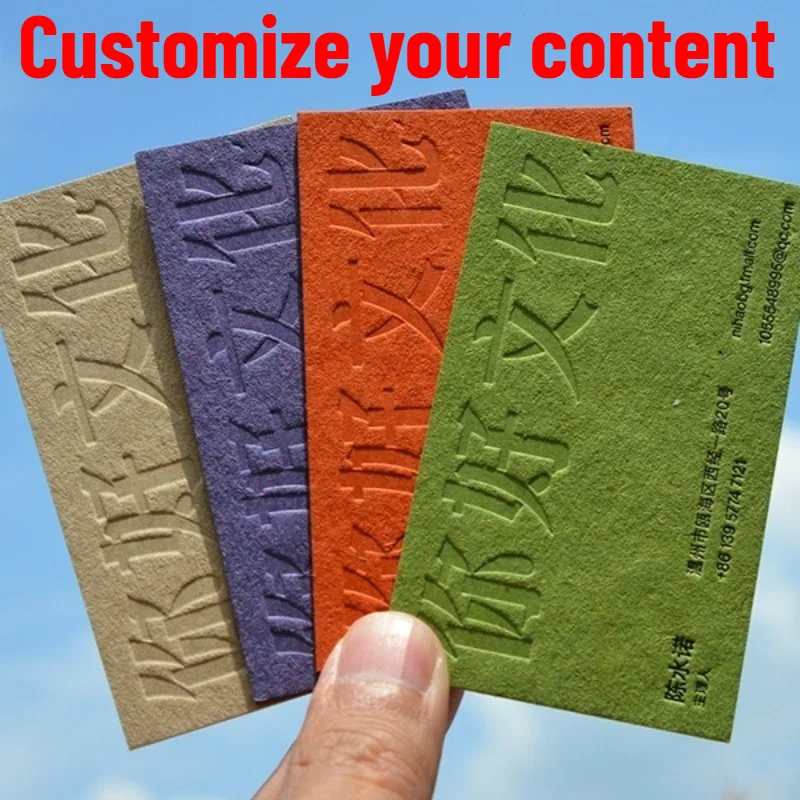 600 Pcs Custom 500g Embossed Business Cards High-Grade Thick Paper Personalized Logo Printing for Company Office