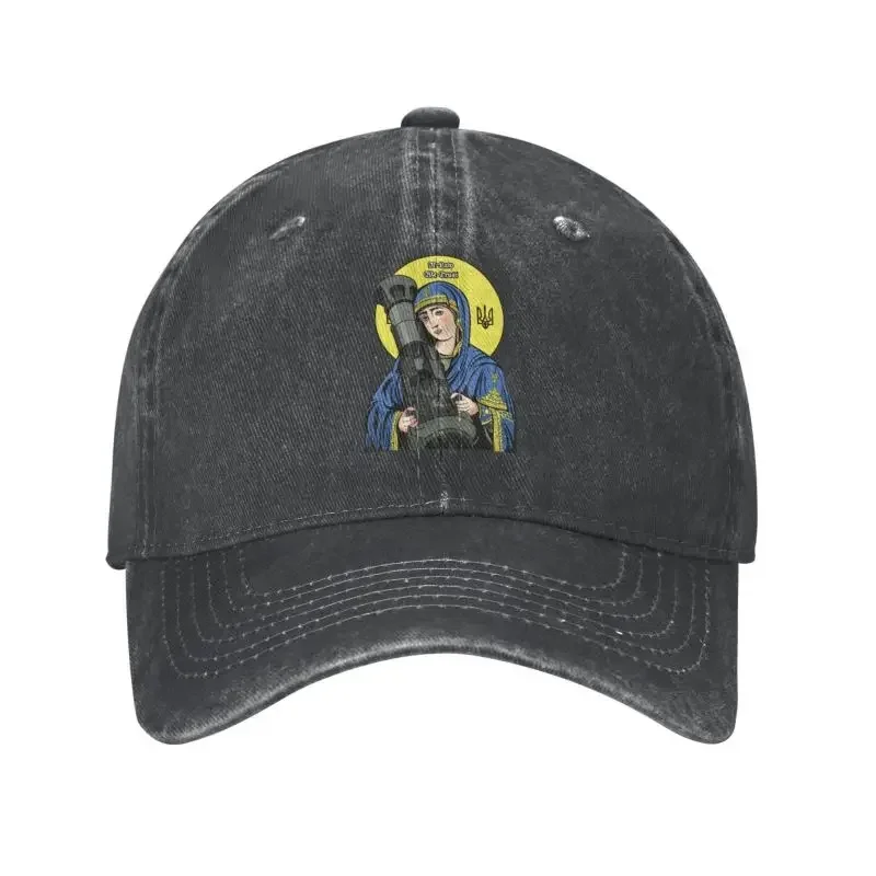 St Javelin The Protector of Baseball Cap Hip Hop Men Women's Adjustable Saint Dad Hat Spring