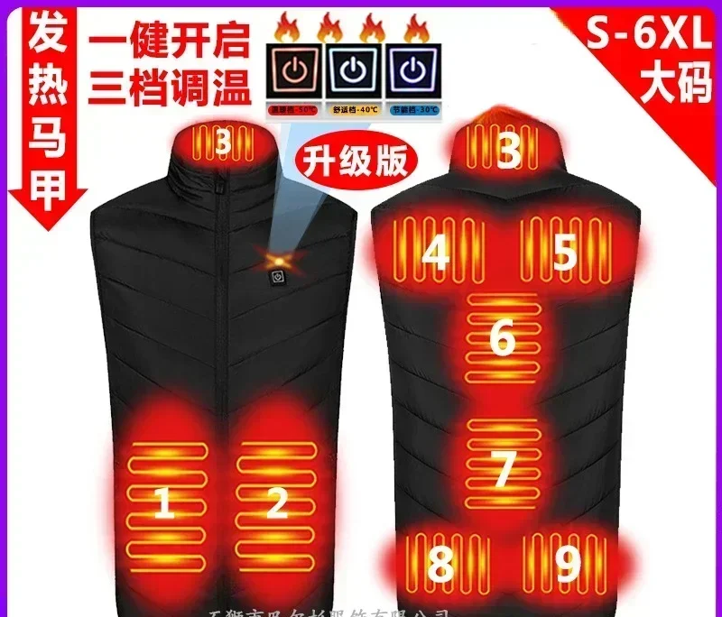 Men Autumn Smart heating Cotton Vest 9-15 area Heated V neck vest Women Outdoor Flexible Thermal Winter Warm Jacket &Riding vest