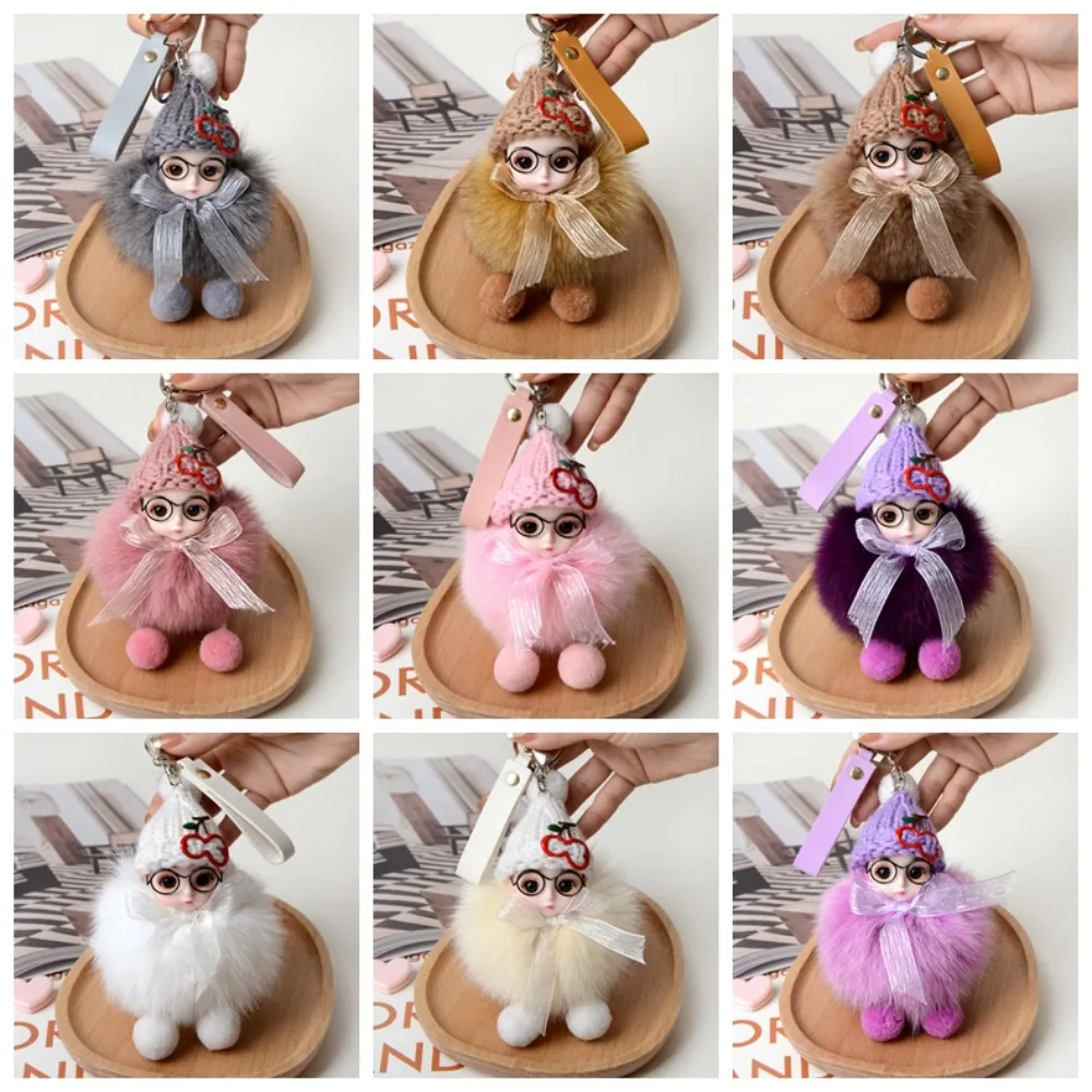 Eye Glass Doll Cute Pompom Keychain Real Fur Ball Car Key Ring Pompom Doll Keyring Plush Fluffy Baby Doll Ball Key Chain Women