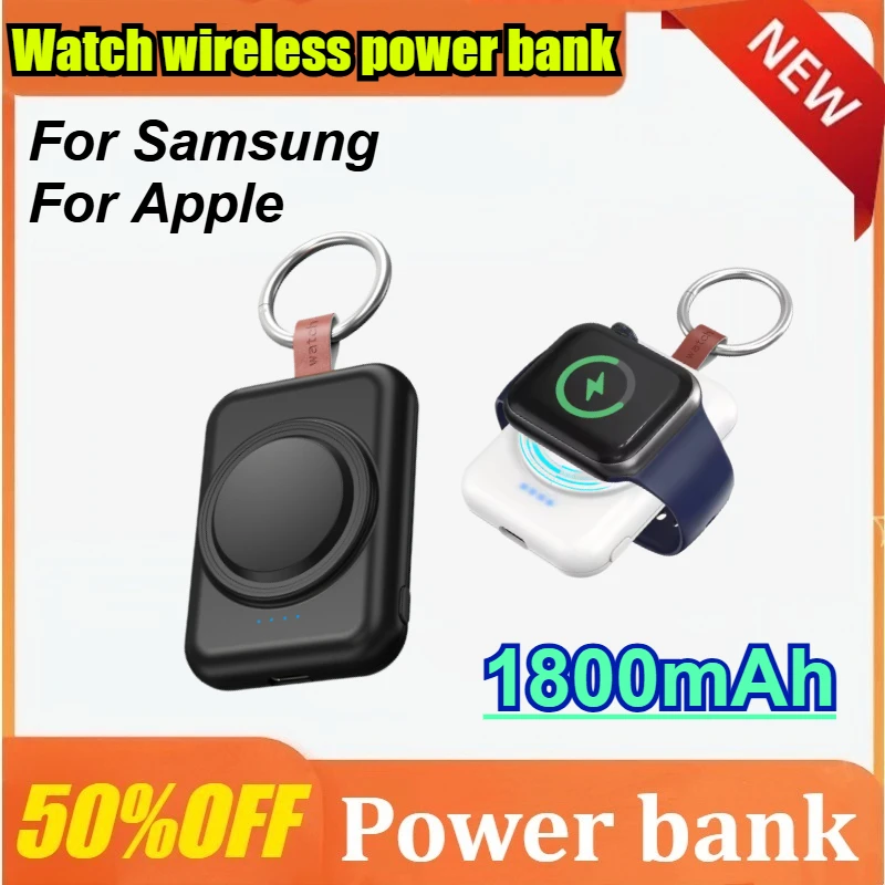 

1800mAh Power Bank Wireless Charger for Samsung Galaxy Watch Classic Pro for Apple 8 7 6 Ultra SE Series Watch Magnetic