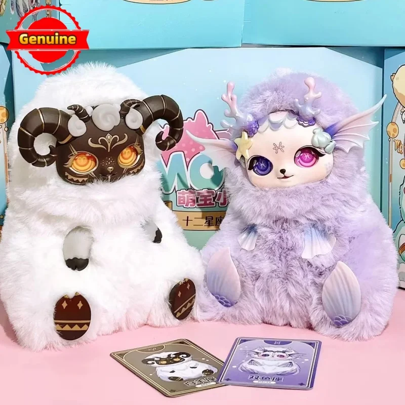 

Original Mobo Star Twelve Constellations Series Blind Box Cute Exquisite Plush Vinyl Trendy Paly Ornament Surprise Memorial Gift
