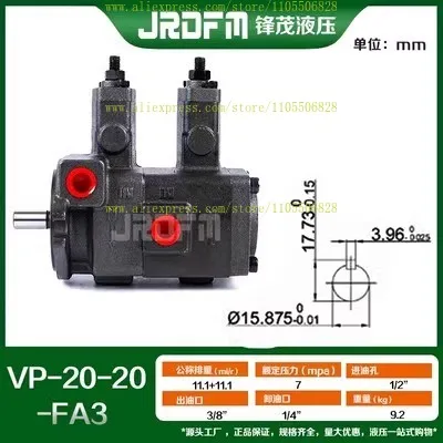 pompe-a-palettes-variables-vp-20f-a3-vp1-20-40-vp-12-30f-a