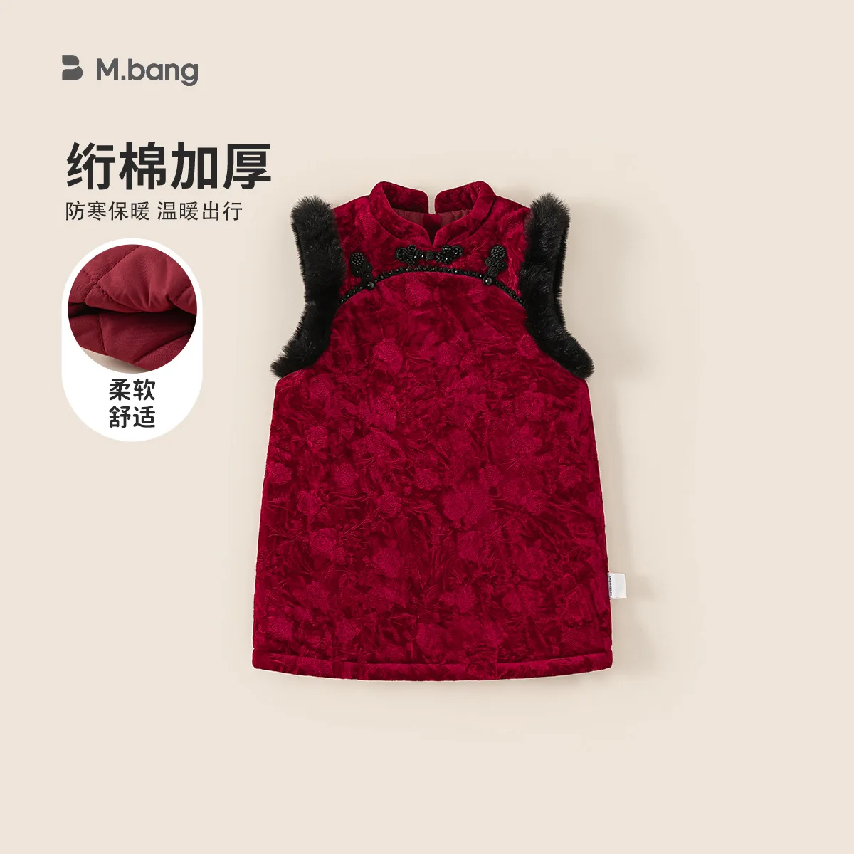 Chinese style children's clothing, women's childhood clothing set, woolen base sweater, cheongsam skirt two-piece set winter