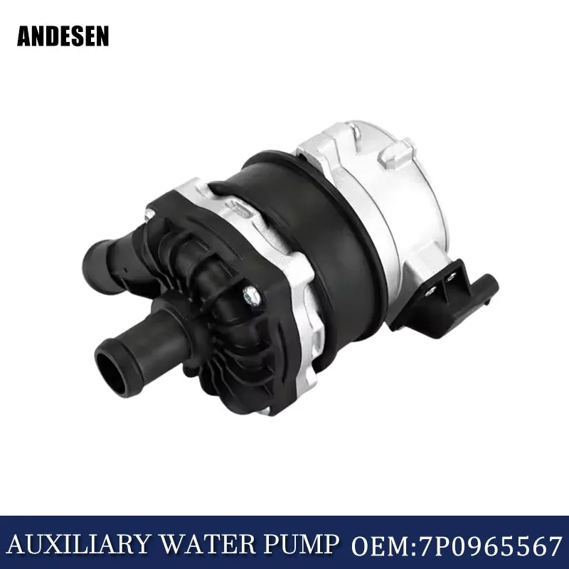 

7P0965569 7P0965567 Engine auxiliary water pump is suitable for Porsche Cayenne, Skoda, Volkswagen Touareg, Tiguan, Passat