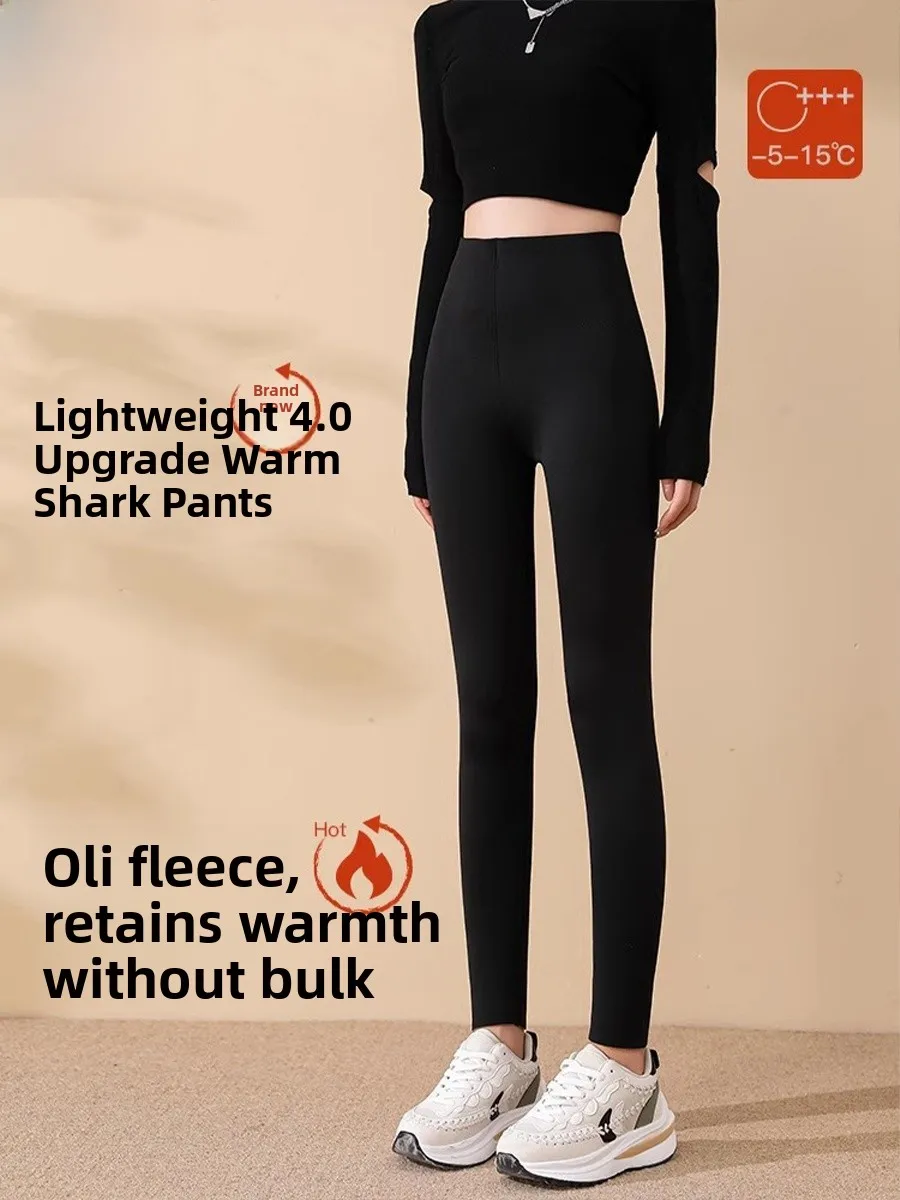 

Women's Yoga Pants High Waist Long Pants Thermal Loing Light a No Slip down Warmth Maintaining Orlon Fce Bot
