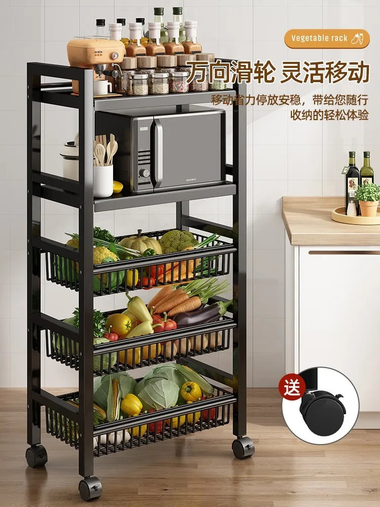 Kitchen vegetable basket shelf household floor-to-ceiling multi-functional fruit and vegetable rack multi-layer storage shelf