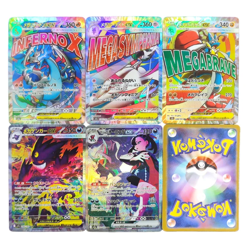  Diy Japanese Poke…