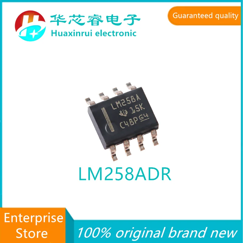 LM258ADR SOIC-8 100% original brand new silk screen LM258A dual channel universal operational amplifier IC chip LM258ADR