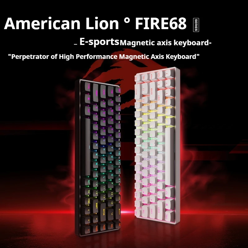 New Fire68 E-Sports Magnetic Axis Keyboard Serviceable Durable Mechanical Shaft Full Key Hot Swap Boys Girls Birthday Present