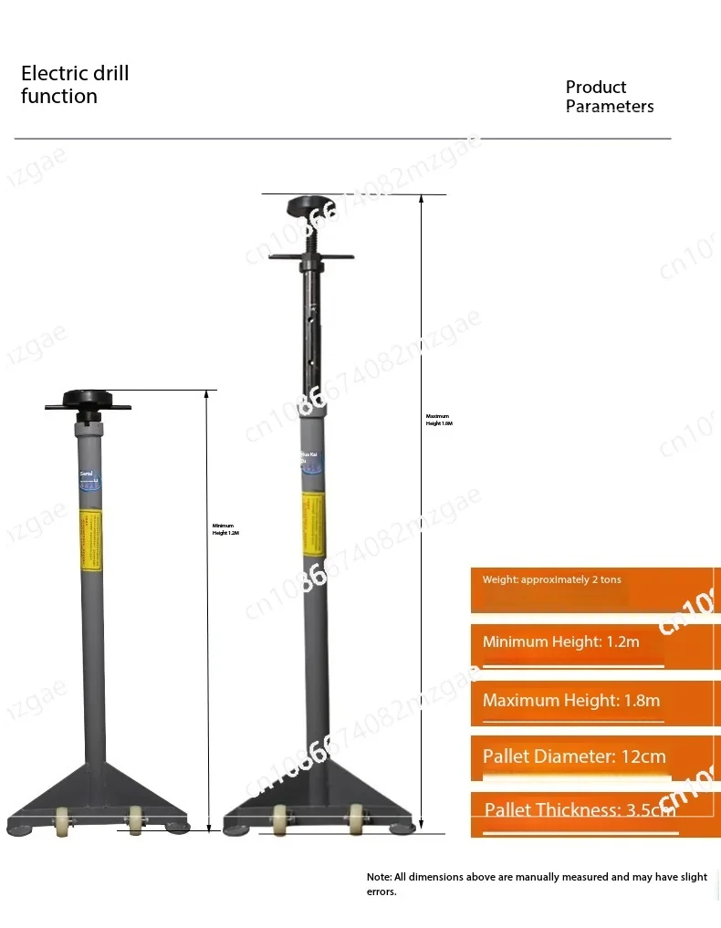Lift Safety Bracket Auto Repair Transmission Bracket Engine Car Gearbox Top Support Bracket