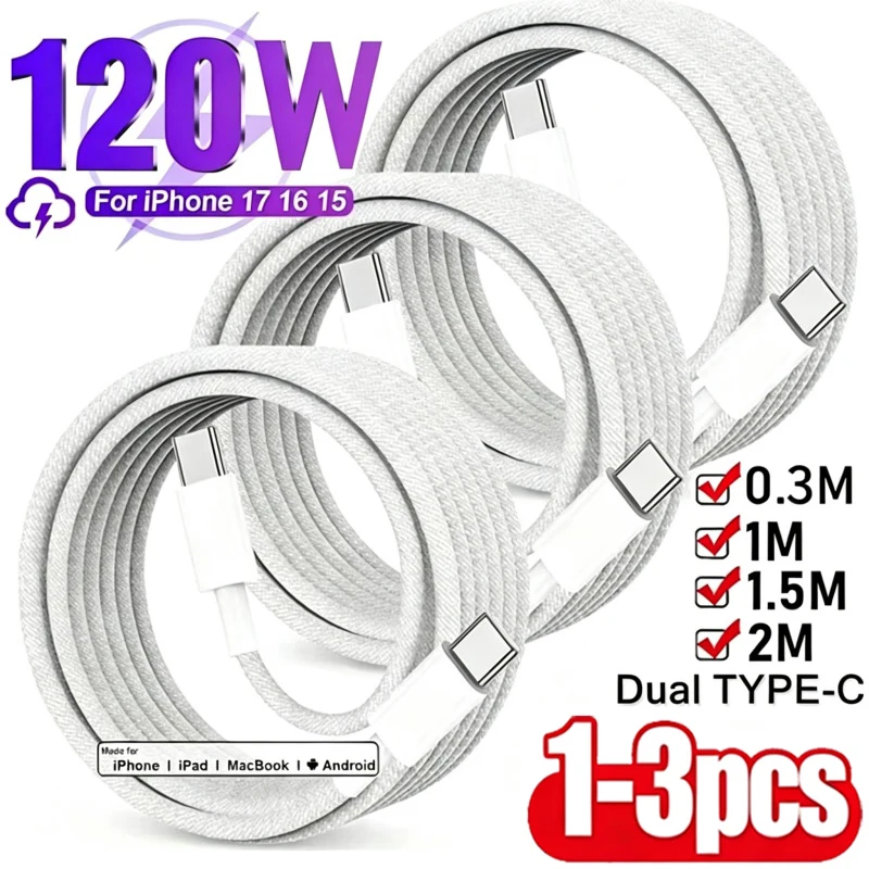 1Pcs-3Pcs Cable 120W Super Fast Charging Type C To Type C Cable Highspeed Data Transfer For iPhone Samsung Xiaomi Charger Cable