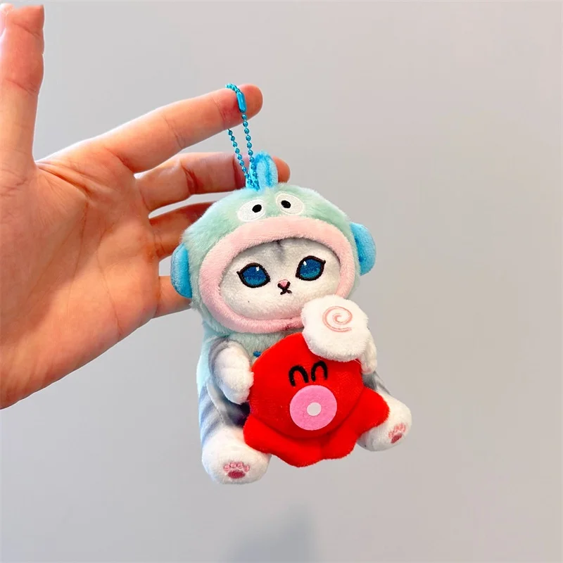 12/20cm ตุ๊กตาน่ารักตุ๊กตาแมวกลายเป็นกระต่ายสุนัขแมวตุ๊กตาของเล่นจี้น่ารักพวงกุญแจกระเป๋าจี้ของขวัญคริสต์มาส