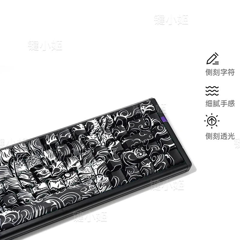 Dragon Black High Transparency Series Keycaps Original Height 68/78/108 Mechanical Keyboard