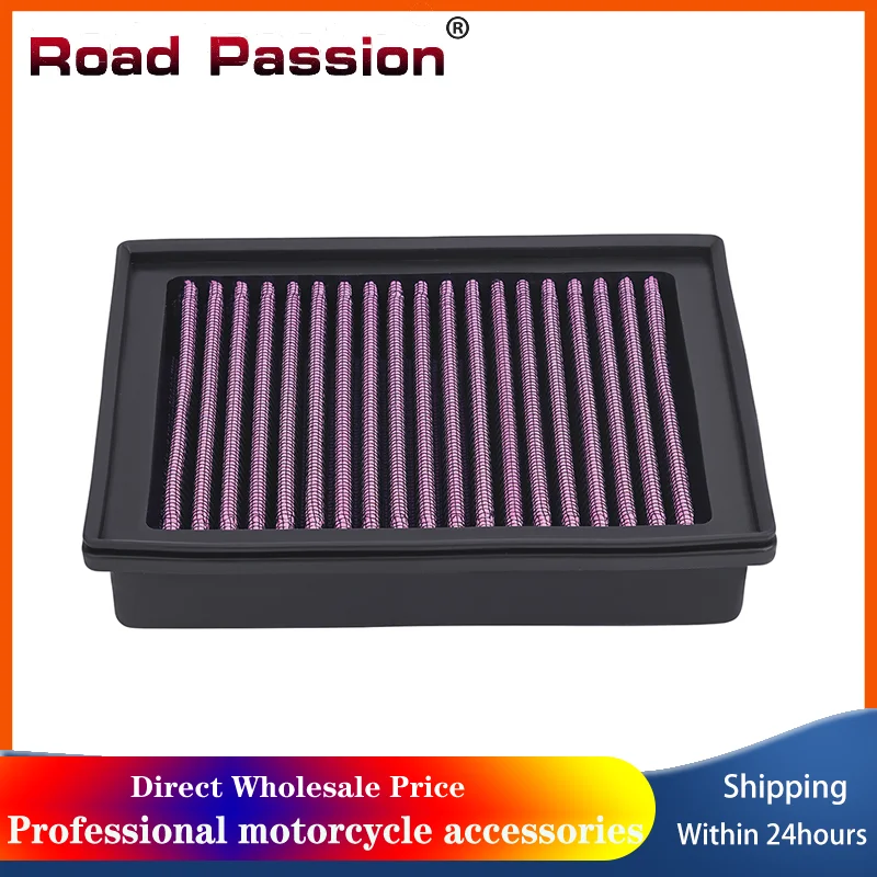 

Воздушный фильтр для мотоцикла Road Passion Svartpilen Vitpilen 701 693 Norden 901 889 для 790 890 1050 1090 1190 1290 Adventure R