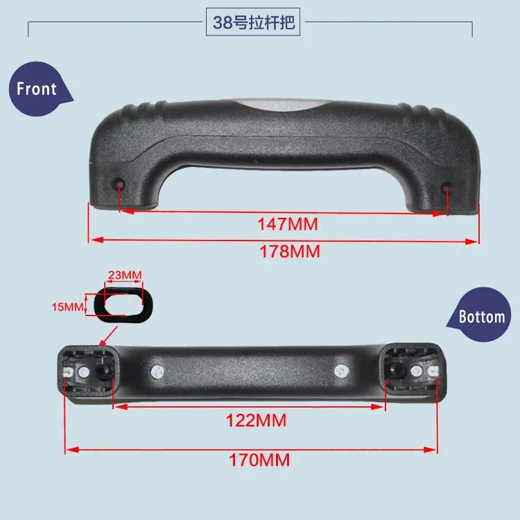 1PC Luggage Hardware Suitcase Repair Parts Handle Travel Case Pull Rod Cipher Suitcase Hand Carry General Handle PVC