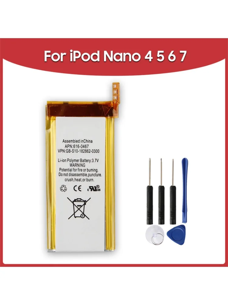 Nowa wymienna bateria 616-0406 do iPoda Nano 4 4th 616-0407 Nano 5 5th do iPoda Nano 4 5 6 7 Gen 6th 7th 616-0531 616-0640 — zdjęcie produktu 6