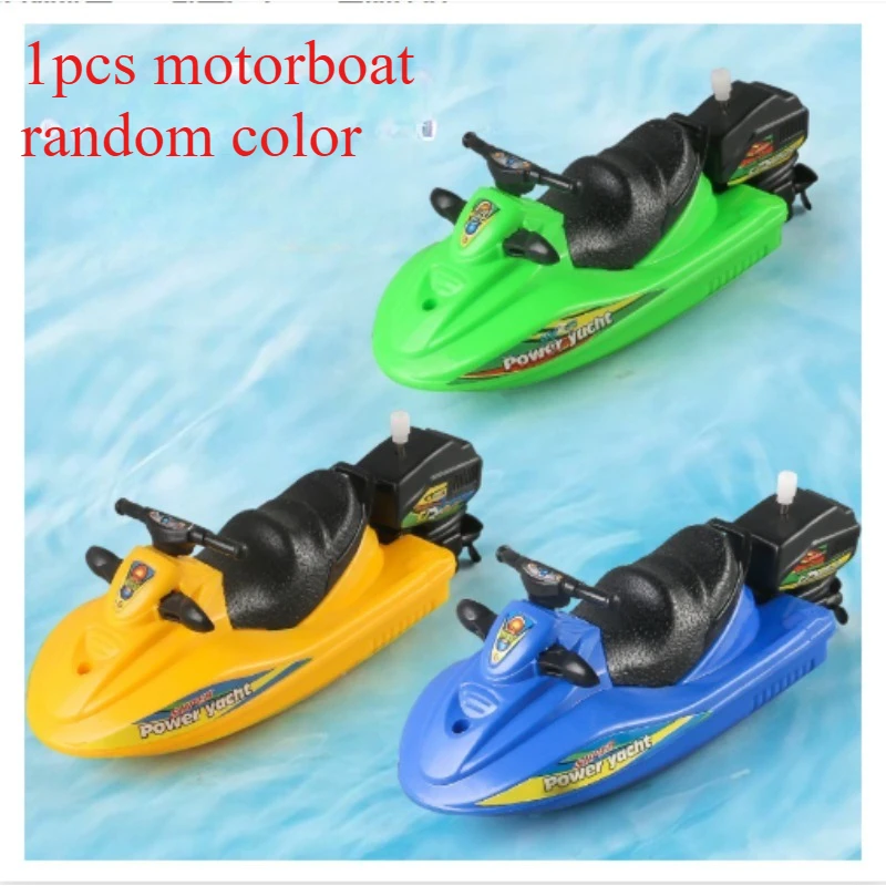 1 قطعة المراكب الشراعية/القارب/لعبة حمام القارب السريع للأطفال ، مغامرات حوض الشتاء الممتعة تعزز اللعب المائي الخيالي للأطفال الصغار