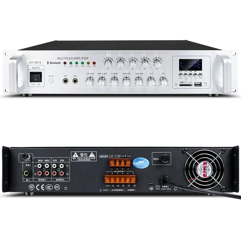 Bluetooth high-power power amplifier campus shopping mall professional fixed-voltage commercial audio box broadcast speaker