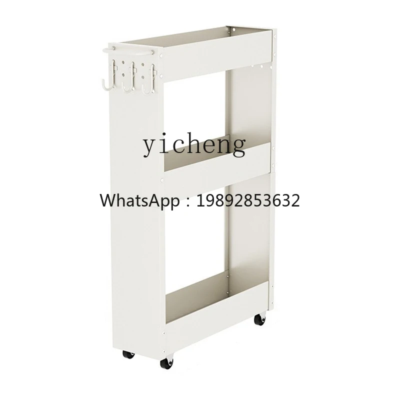 

B1 Movable kitchen narrow crevice rack floor-to-ceiling push-pull basket